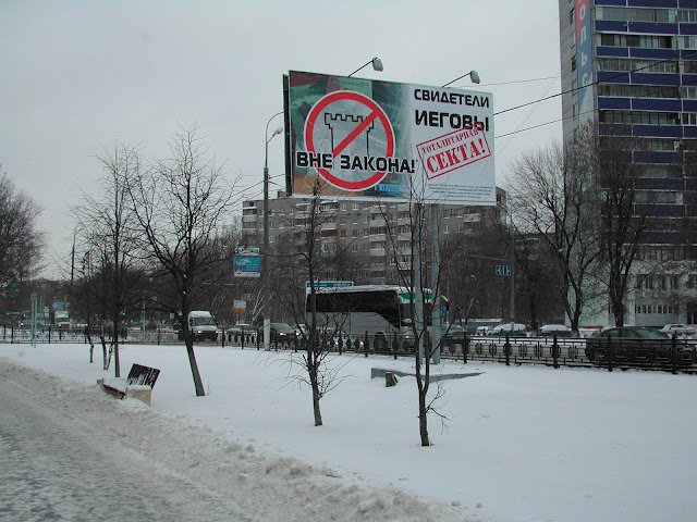 103963=5674-Russia anti JW Billboard.jpg