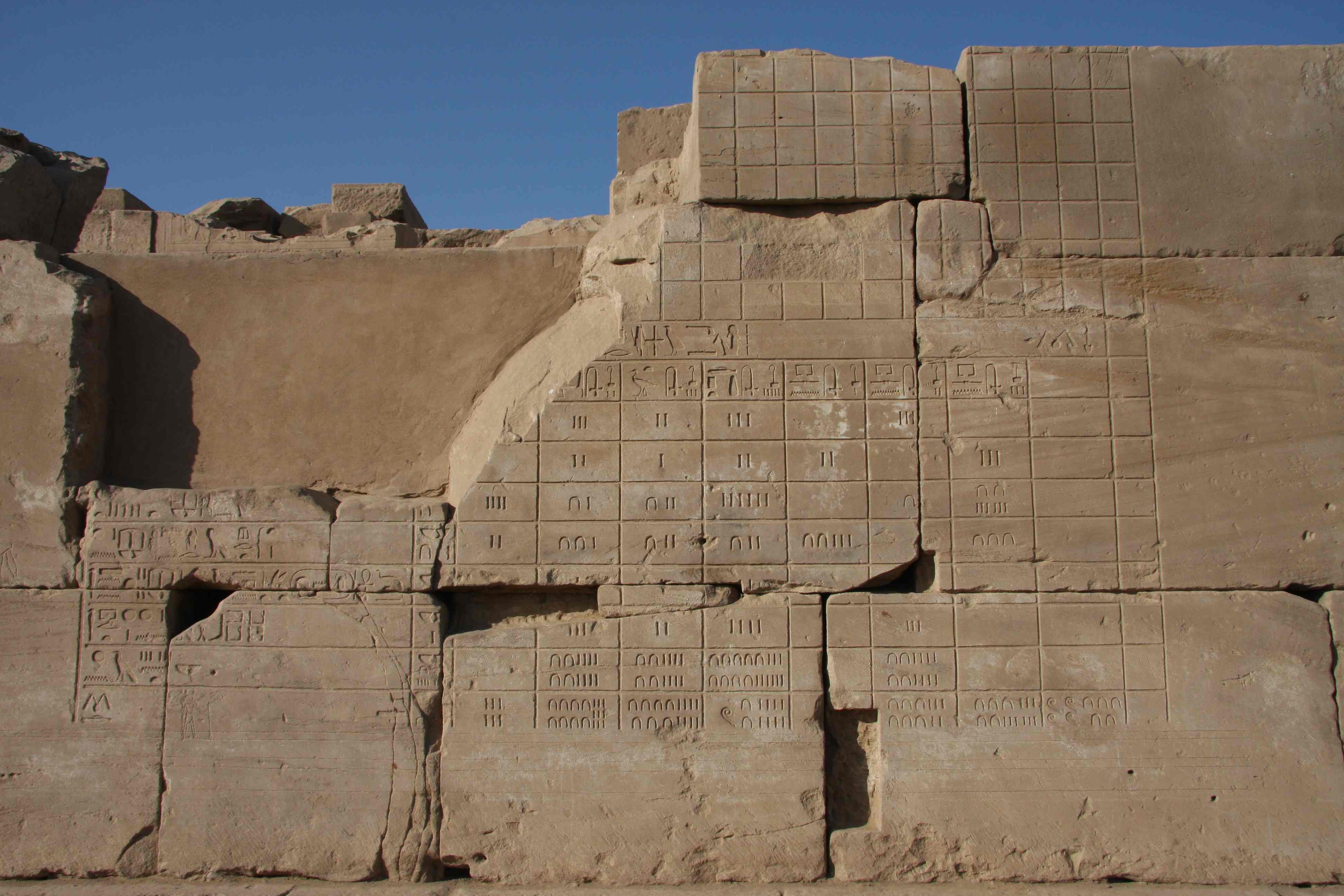 105667=5773-gypten 2009 975.jpg