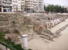 114799=6292-images (3) agora2.jpg