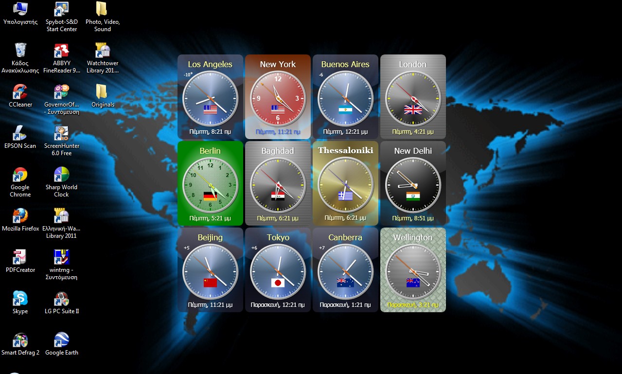 115323=6319-ScreenHunter_22 Jun. 28 18.2