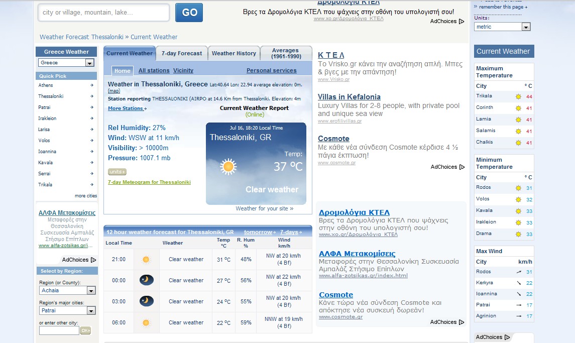118520=6537-ScreenHunter_25 Jul. 16 19.0