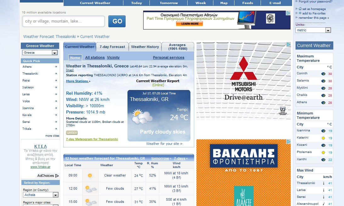 118520=6538-ScreenHunter_26 Jul. 17 07.5