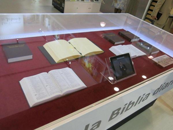 post-2074-0-38481800-1366861081_thumb.jp