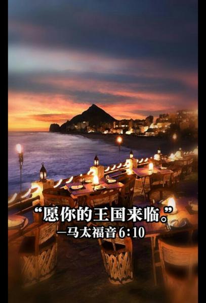 post-4346-0-32955800-1403236669_thumb.jp