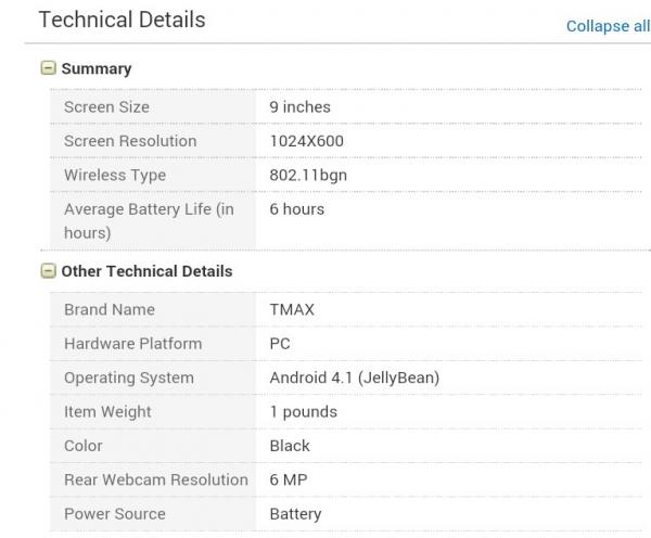 post-4555-0-13696800-1404780802_thumb.jp