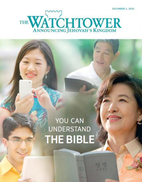 December 1, 2015 Watchtower - Download - Encouragement for the ...