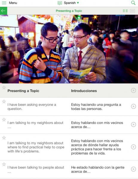 post-2920-0-81502200-1412508738_thumb.jp