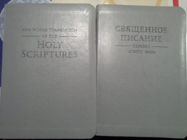 post-1993-0-10061900-1447903521_thumb.jp