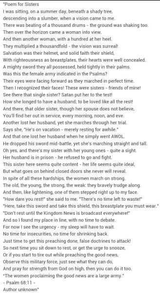 post-2322-0-02347000-1386508131_thumb.jp