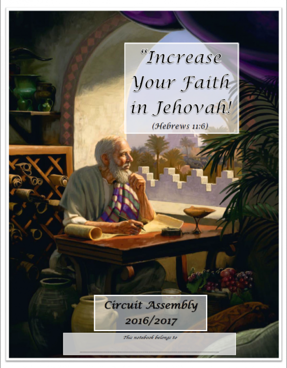 increase your faith_screenshot.png