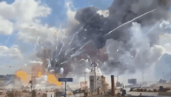 Deadly explosion.jpg.gif