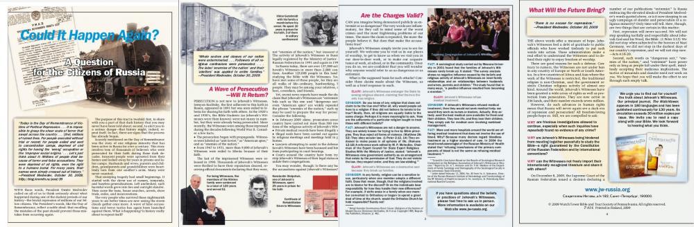 It Could happen to you 1-horz.jpg