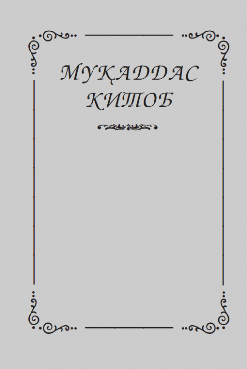 スクリーンショット 2017-06-25 23.06.50.png