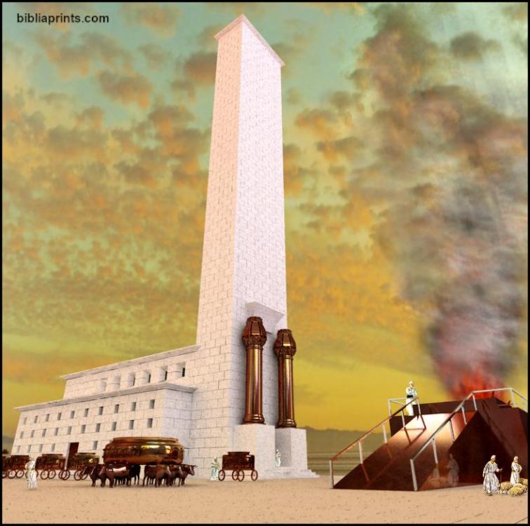 Solomon's Temple.jpg