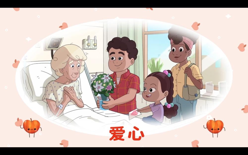 Screenshot_20230503-061017_JW Library.jpg