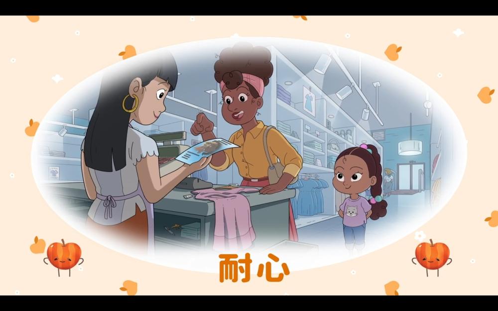 Screenshot_20230503-060721_JW Library.jpg