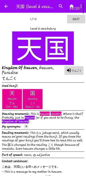 Screenshot_20241120_214753_Flaming Durtles.jpg