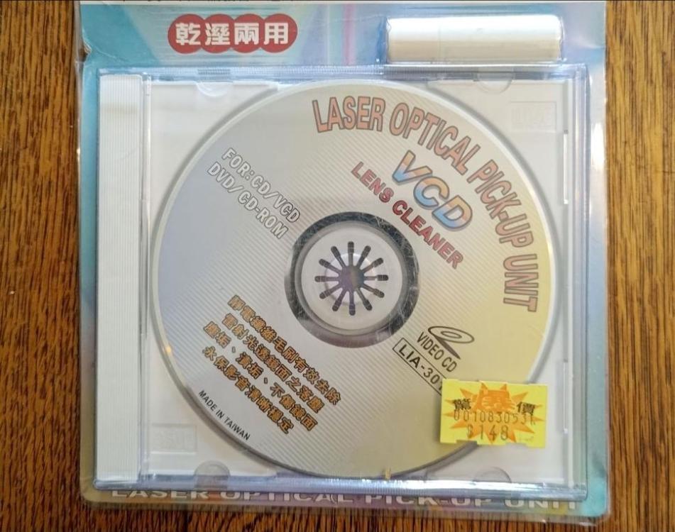 CD-Lens-cleaner.jpg
